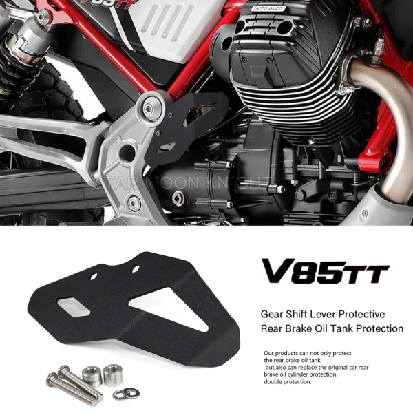 V85TT Motorcycle Rear Brake Oil Tank Protection Cover For MOTO GUZZI V 85 TT 85TT 2019-2022 Gear Shift Lever Protective Guard