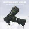 Anti-slip Motorcycle Protection Equipment Anti-fall Motorcycle Gloves Wear-resistant Motocross Gloves Waterproof Biker Gloves - Image 4