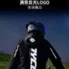 Breathable Motorcycle Protection Equipment Wear-resistant Motorcycle Jacket Anti-fall Motocross Clothing Reflective Biker Jacket - Image 4