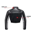 CE Protection Motorcycle Jacket Wear-resistant Motocross Clothing Anti-fall Motorcycle Equipment Women's Biker Jacket S-XL - Image 4