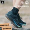 KAILAS PHANTOM 3 Running Shoes for Men & Women Sports Shoes Running Trail Running Shoes Running sneakers KS2313107 - Image 2