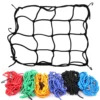 Motorcycle Luggage Net Universal Motorcycle 6 Hooks Luggage Net Bike Hold Down Luggage Mesh Web Bungee Black Helmet Accessories - Image 2