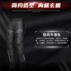 Motorcycle Quick-Release Pants Winter Thermal Windproof Protective Trousers Motobike Riding Pants with Detachable Kneepads HP-47 - Image 5