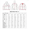 Rider Jacket Red Jacket Waterproof With CE Protector Motorcycle Jacket For 4 Season Chaqueta Moto Keep Warm Windproof - Image 6