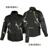 S-7XL Black Wear-Resistant Motorcycle Equipment Anti-Fall Racing Jacket Reflective Motocross Clothing Waterproof Biker Protector - Image 3