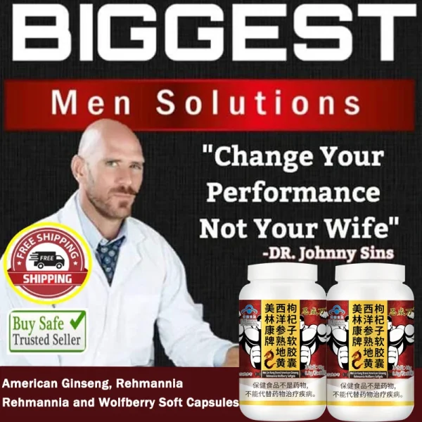 Testosterone Booster for Men,Male Enhancing Pill,Enhance Energy & Endurance,Muscle Growth Supplement, American Ginseng Capsules