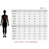 Women's Cycling Clothes Breathable Cycling Clothes For Women Absorb Sweat Racing Suit Summer Knight Clothing Fall Prevention - Image 3