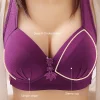 Womens Push Up Bras Padded No Steel Ring Thin Solid Color Embroidered Decoration Breathable Gathering Bras Underwear Comfort - Image 2