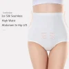 Women's underwear ice silk High waist Seamless Panties soft Lingerie Slimming Abdomen In Hip Lift plus size Breathable Briefs - Image 6