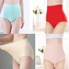 Women's underwear ice silk High waist Seamless Panties soft Lingerie Slimming Abdomen In Hip Lift plus size Breathable Briefs - Image 2