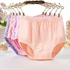 Women Cotton Panties Underwear for Middle-aged And Elderly Comfortable High Waist Mother Grandmother Brief Underpants - Image 4