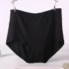 QA194 Plus size 6xl 7xl women panties bamboo fiber underwear high waist body shaping briefs female panties - Image 2