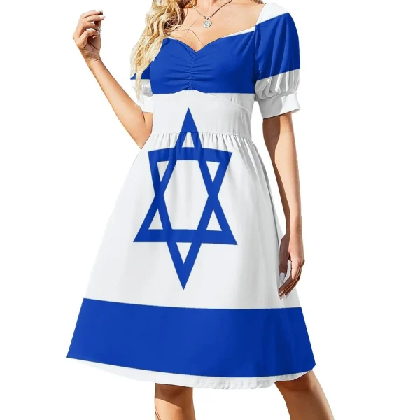 Flag of Israel Dress prom dress evening dresses ladies evening dress ladies