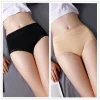 5Pcs Women's Underwear High Waist Panties Soft Cotton Seamless Sexy Lace Women Comfort Body Shaper Female Breathable Lingerie - Image 4