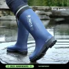 New High Quality Rain Boots for Man Outdoor Anti-slip Waterproof Fishing Shoes Fish Pond Breeding Work Rubber Boots Free Shiping - Image 5