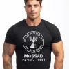 Mossad Israel Intelligence Special Operations Secret Service T-Shirt Short Sleeve Casual Cotton T Shirt - Image 5