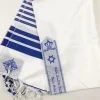 Tallit Prayer Shawl 140x190cm Israel Jewish Large Size Tallits Royal Blue Talit Tzitzits for Women Men Gift Talitnia Scarf - Image 2