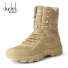 New Men High Quality Brand Military Leather Boots Special Force Tactical Desert Combat Men's Boots Outdoor Shoes Ankle Boots - Image 2