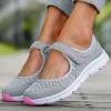 Shoes For Women Casual Shoes Summer 2024 Woman Sneakers Lightweight Flat Shoes Female Casual Sneaker Women's Summer Footwear - Image 2