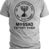 Mossad Israel Intelligence Special Operations Secret Service T-Shirt Short Sleeve Casual Cotton T Shirt - Image 3