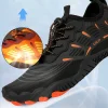 Barefoot Shoes Barefoot Trail Shoes for Men Casual Ladies Women Hiking Water Shoes Aquatic Sneaker Shoe Man Climbing Shoes - Image 5