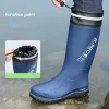 New High Quality Rain Boots for Man Outdoor Anti-slip Waterproof Fishing Shoes Fish Pond Breeding Work Rubber Boots Free Shiping - Image 2