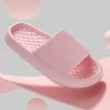 Eva Thick Platform Cloud Slippers Women Soft Sole Pillow Slides 2024 Summer Beach Sandals Woman Non Slip Bathroom Home Shoes - Image 4