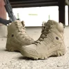 Men Tactical Boots Army Boots Military Desert Waterproof Ankle New Outdoor Non Slip Combat Boots Work Safety Shoes Hiking Shoes - Image 5