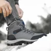 Men's Winter Snow Boots High Top Waterproof Sneakers Warm Plush Climbing Boots Plush Leisure Multi-Function Mountaineering Shoe - Image 3