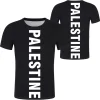 PALESTINE T-Shirt - Image 6