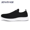 Womens Walking Shoes Slip on Lightweight Athletic Comfort Casual Memory Foam Tennis Sneakers for Gym Running Work Shoe for Men - Image 2