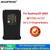 2023 Baofeng DC 3.7V Li-ion BL-1 Original Battery For F-888S BF-666S BF-777S ,Retevis H777 ,Compatible BF-C1 Walkie Talkie - Image 2